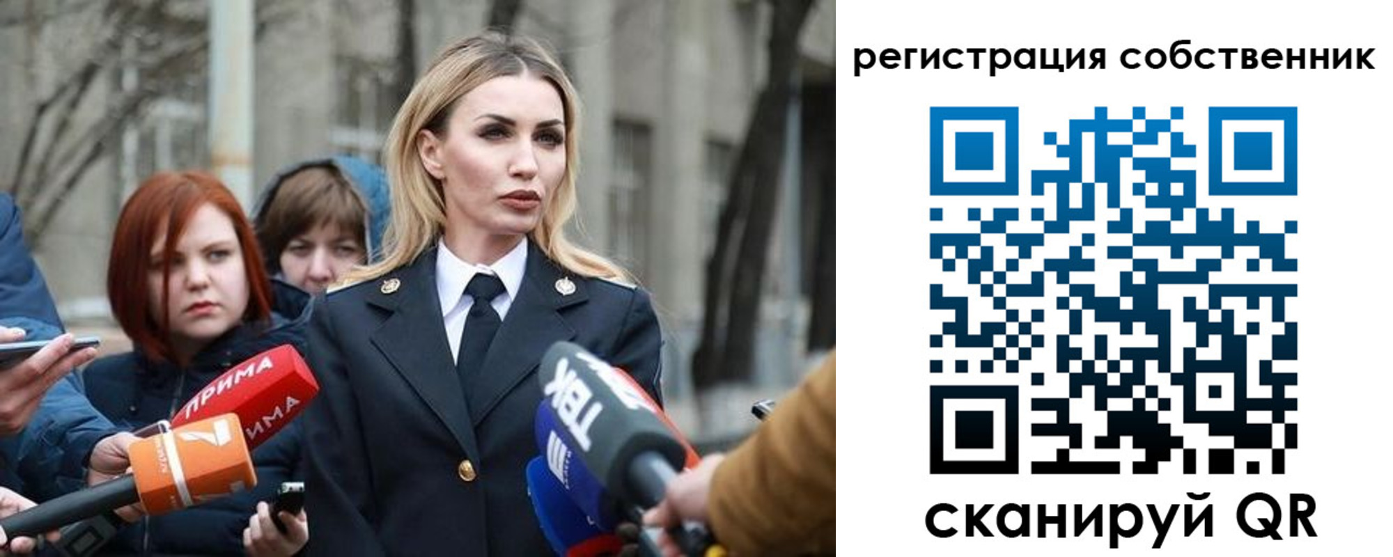 прописка паспорт в Кушве